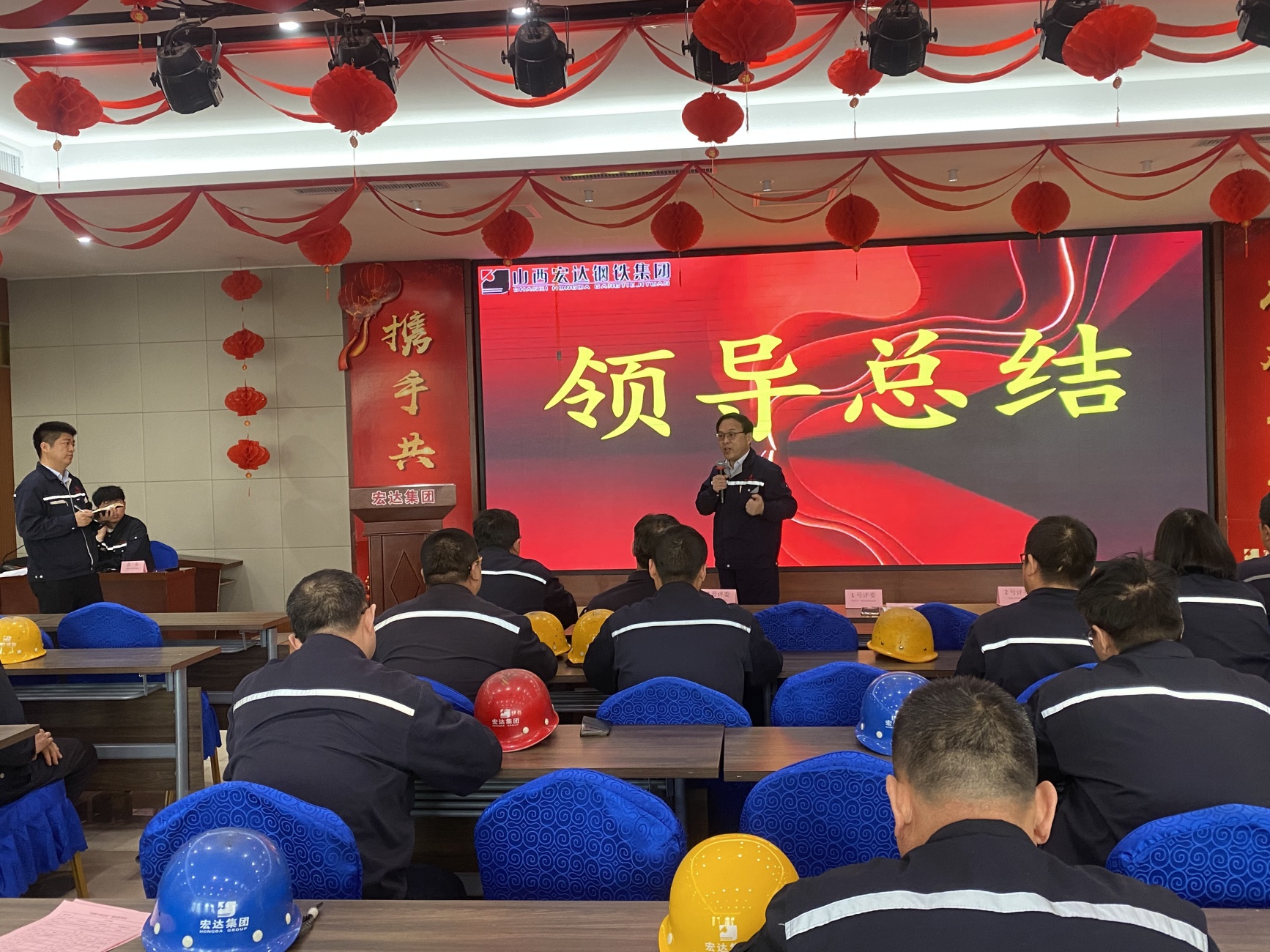 1743215687317899HIx4.jpg 微信图片_20250329084440_副本.jpg