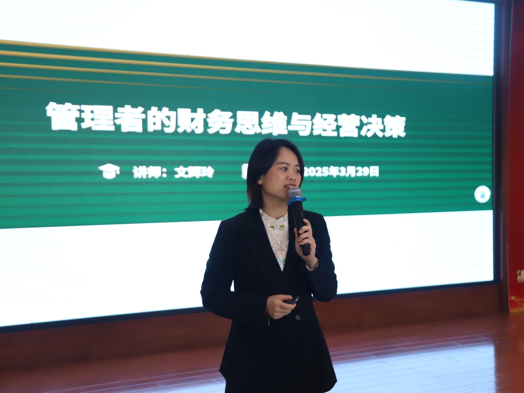 1743469118485151ZiEh.jpg 微信图片_20250331110417_副本.jpg